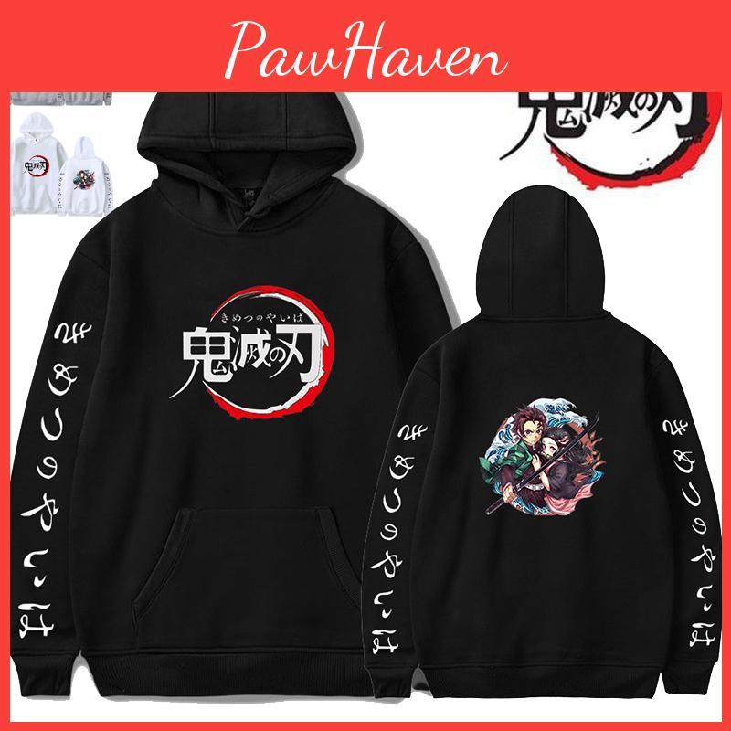 Cozy Demon Slayer Kimetsu No Yaiba Hoodie For Anime Fans With Long Sleeves