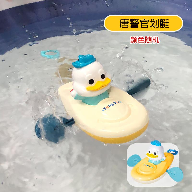 

Детская водная игрушка каяк детская желтая утка гребная ванна для девочек детская ванная комната пляж жёлтый