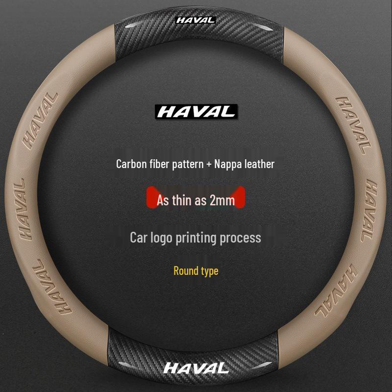 Haval 3rd Gen Steering Wheel Cover: Fits H6, Coupe M6, H2, H5, H4, H7, H9, F5, F7X, Big Dog - All Seasons