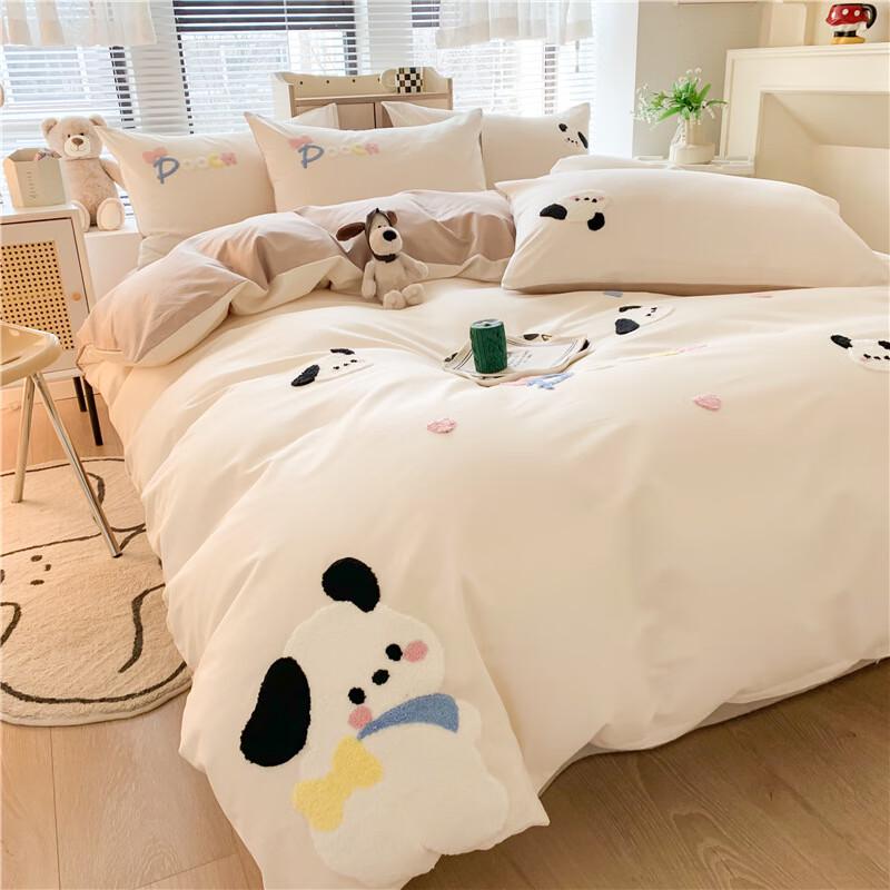 Cute Rabbit Blue 4-Piece Bedding Set