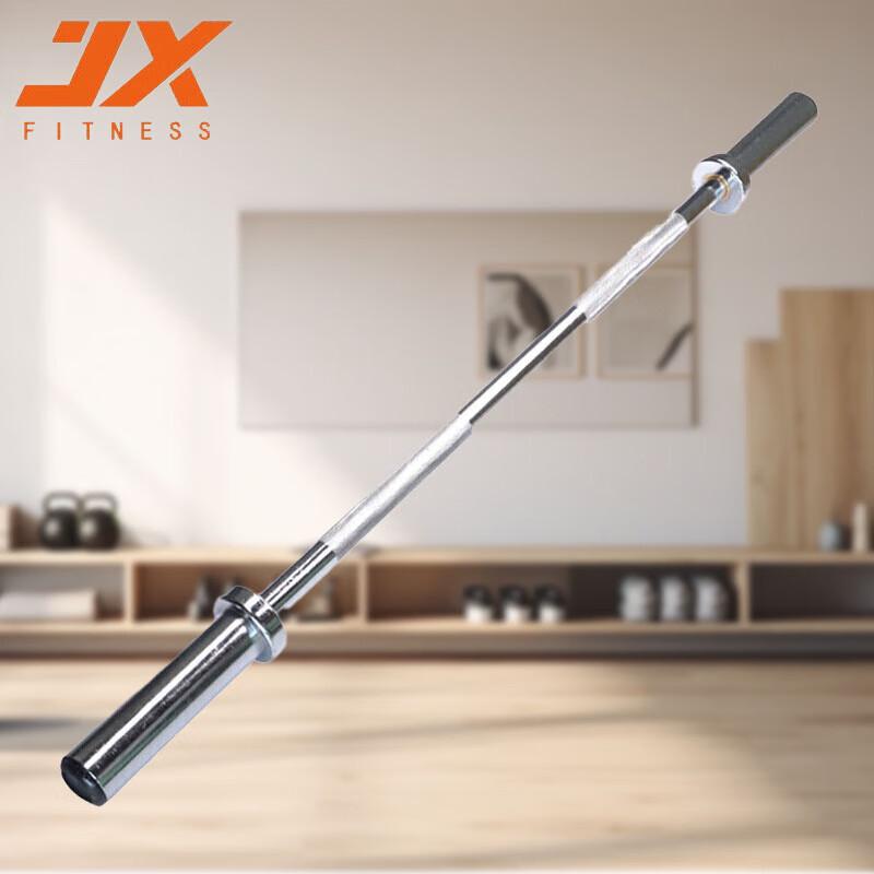 JUNXIA Commercial Electroplated Olympic Barbell Rod
