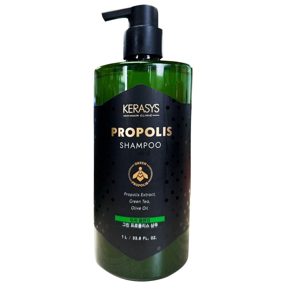 KERASYS MCTRAQZV Propolis Scalp Cleansing Shampoo 1L