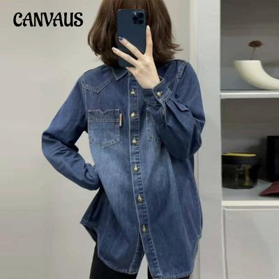Camisa Vaquera para Mujer Primavera Tops Apilados Sueltos Cárdigan Casual Chaqueta Camisa