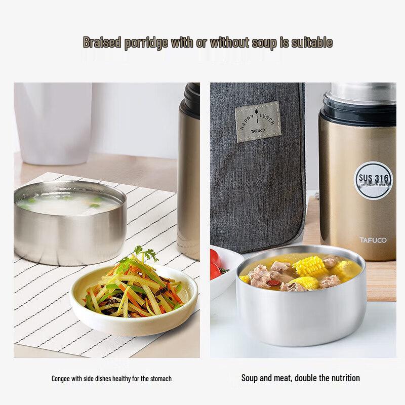 TAFUCO 316 Stainless Steel Vacuum Insulated Food Jar