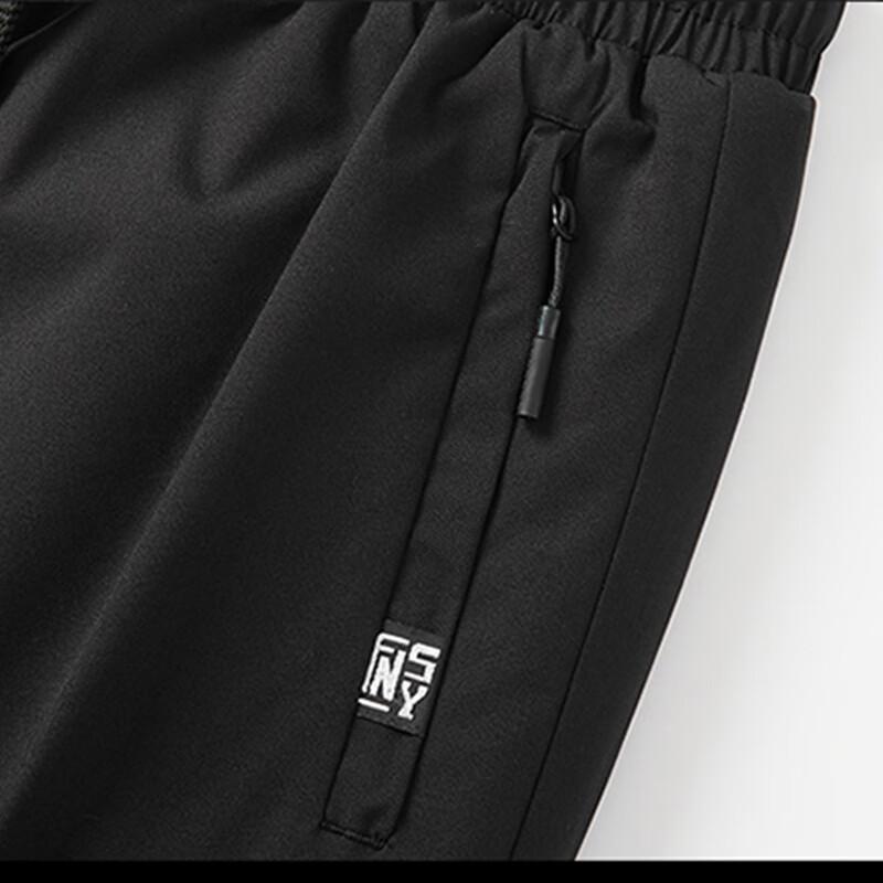 PLAYBOY Men's Fleece-Lined Straight-Leg Casual Pants