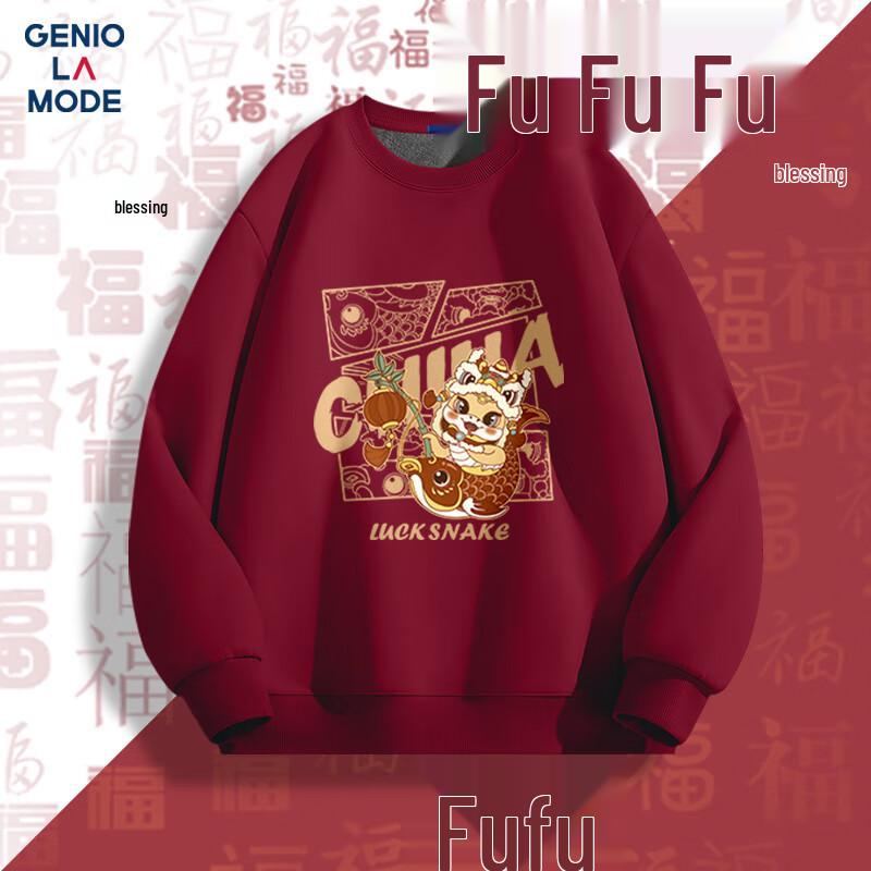 GENIOLAMODE Men's Red Fleece-Lined Year of the Snake Lucky Sweatshirt