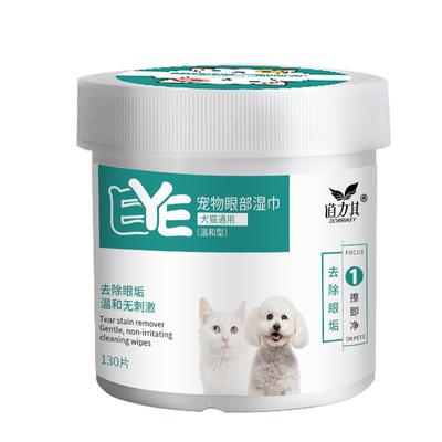 130PCS Pet Eye & Ear Cleaning Wipes Gentle Tear Stain Remover Wipes for Dogs & Cats Pet Ear & Eye Washing Pads