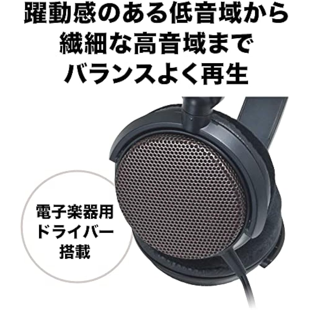 Audio-Technica ATH-EP700 BW Musical Instrument Monitor Headphones Open Type Wired Lightweight Mus...