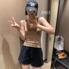 #New autumn and winter wide shoulder vest, close the breasts, gather with chest pad vest, comfortable and soft women's inner top