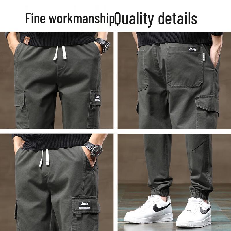 JEEP Men's Loose Fit Cotton Jogger Pants