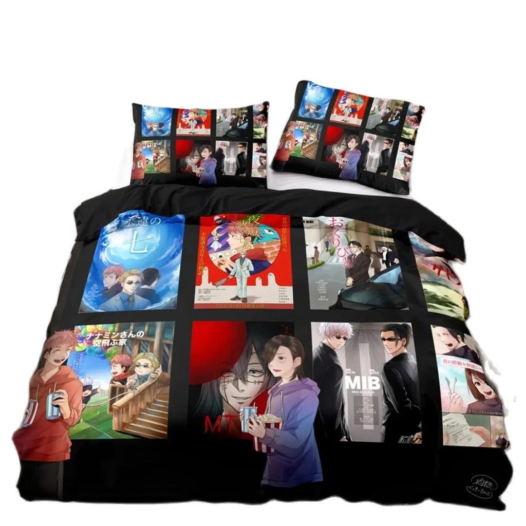Jujutsu Kaisen Bedding CollectionSatoru Gojo Bedding Collection For Teenagers Boys Adults Famous Anime Duvet Cover Collections