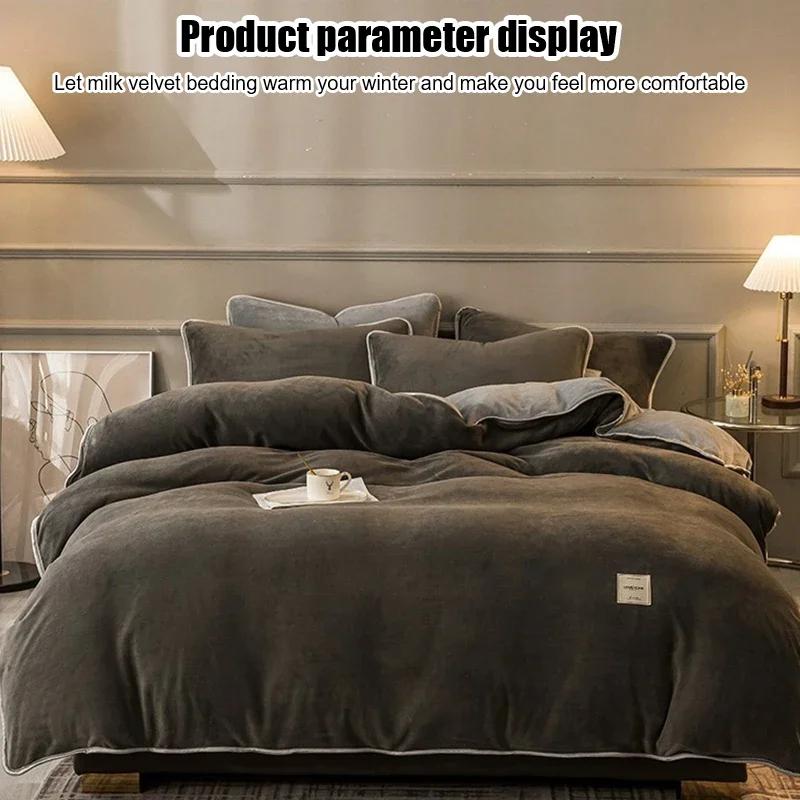 New Winter Coral Velvet Warm Sheets Soft Plush Pillowcases Flannel Sheets Bedding for Home Use