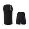 Li Ning CBA Collection Basketball Suit Men's AATV025-2