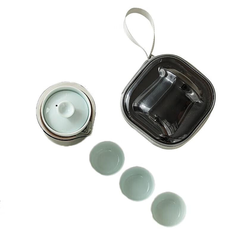 Lantai Preferred Portable Ceramic Travel Tea Set