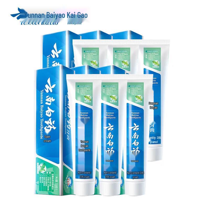 Yunnan Baiyao Mint Gum Care Toothpaste 6-Pack