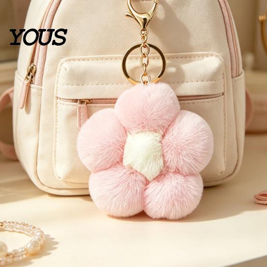 Women Keychain Plush Flower for Handbags, Five-petal Bag Charm, Charm Fluffy Backpack Hanging Accessory