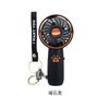 Fan Summer Mini USB Charging Small Fan Cute Cartoon Portable Handheld Fan Fan Portable Rechargeable Stroller Fan Ac Portable Fan