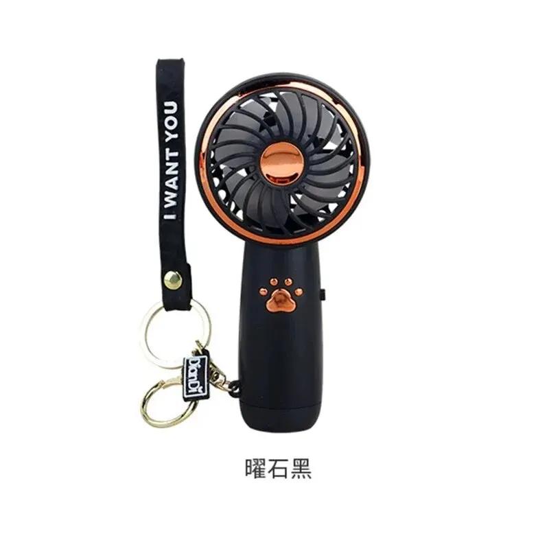 Fan Summer Mini USB Charging Small Fan Cute Cartoon Portable Handheld Fan Fan Portable Rechargeable Stroller Fan Ac Portable Fan