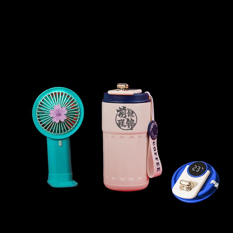 

Smart Global Bright Future Thermal Mug Gift Set