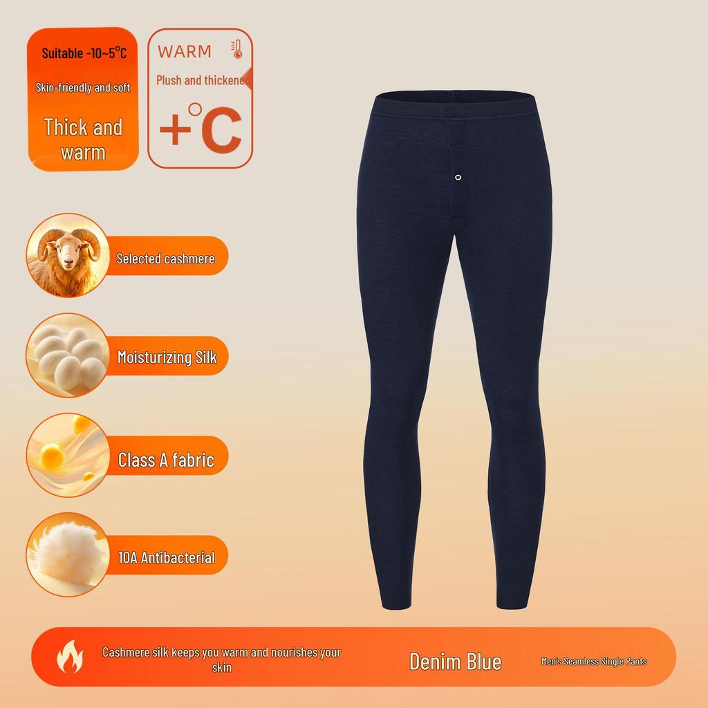 Women's and Men's Cashmere Silk Velvet Thermal Underwear Set - Antibacterial, Thickened for Autumn.