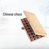 TLXT Buche Holz Faltbares Chinesisches Schachspiel