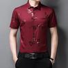 Men's Summer Floral Ice Silk Half-Sleeve Non-Iron Shirt