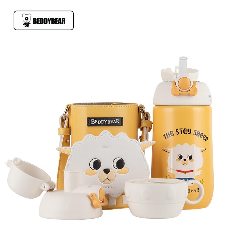 Beiju Xiong Kung Fu Sheep 580ml Kids Insulated Water Bottle with Straw