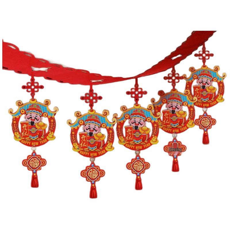 New Year Fu Character Garland