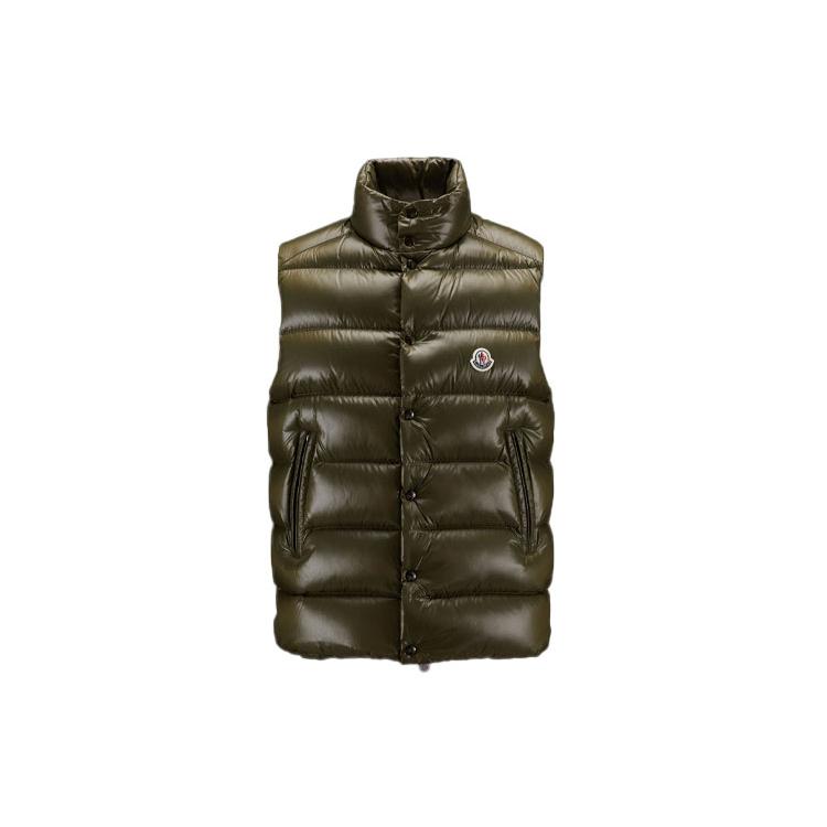 Moncler Tibb Padded Gilet H20911A0009668950833 7