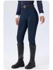 Damen Reithose mit hohem Bund, Silikonvollbesatz, rutschfest, abriebfest, elastischer Passform und Taschen.