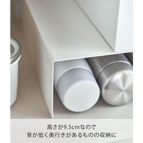 Yamazaki Under-Box Storage Rack, Set of 2, White, Approx. W31 x D27 x H10cm, Tower Storage, Effectively Utilizes Dead Space, Gap Storage, 5566