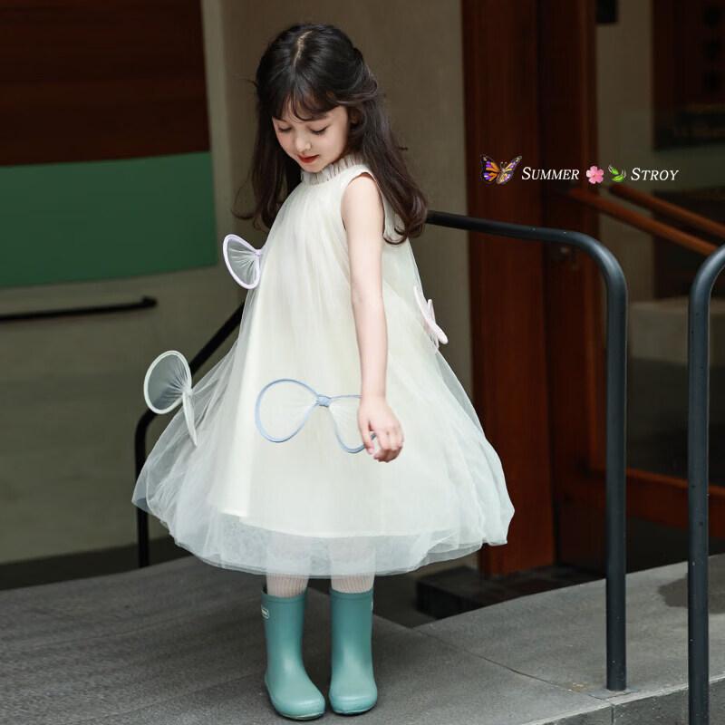 SEVEN BOBI Girls Korean Style Bowknot Mesh Vest Dress 120 cm