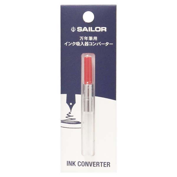 

Перетворювач чорнила для перьевой ручки Sailor Fountain Pen red