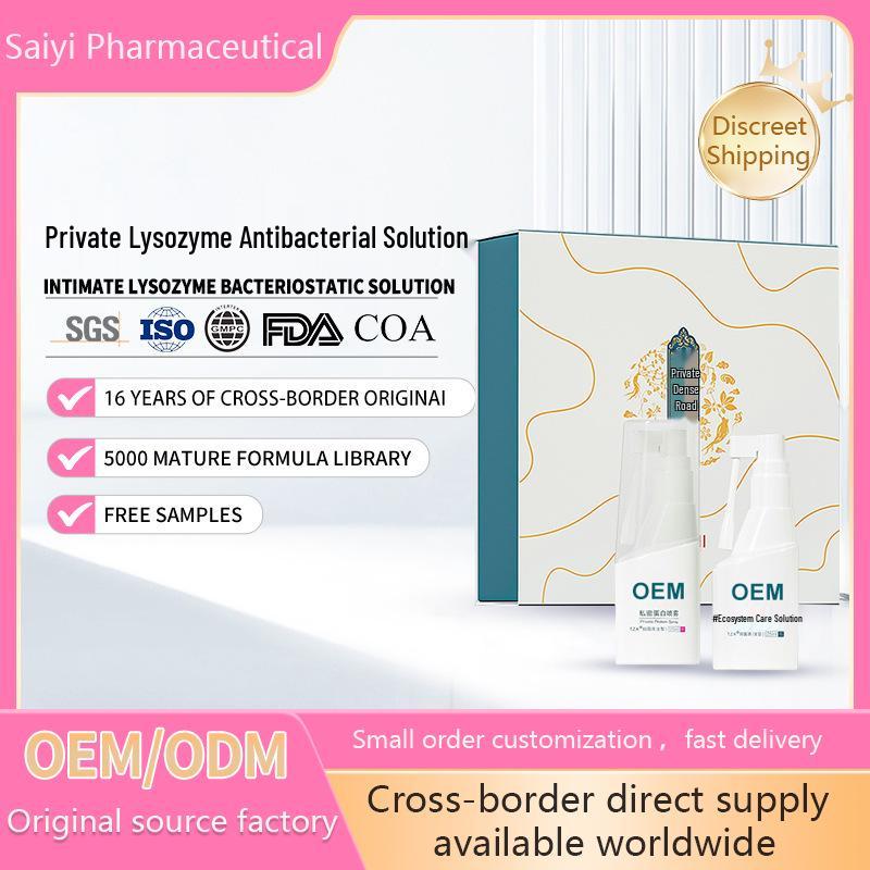 Women s Care Gentle Cleansing Lysozyme Antibacterial Herbal Extract Standard Item