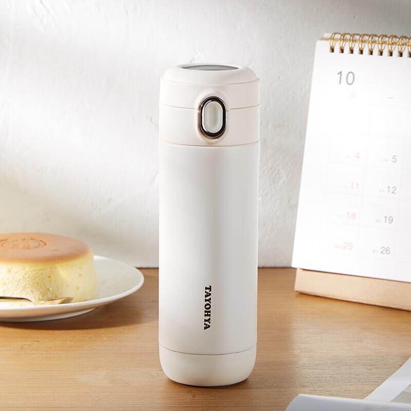 Diversity House 360ml Pop-up Lid Thermos Mug