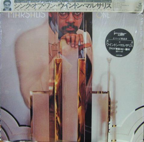 LP Record WYNTON MARSALIS - Think Of One 25AP2658PROMO CBS SONY 1983 Japan Jazz Used