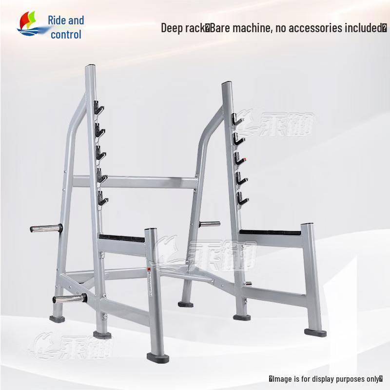 Chenyu Multi-Function Power Rack System
