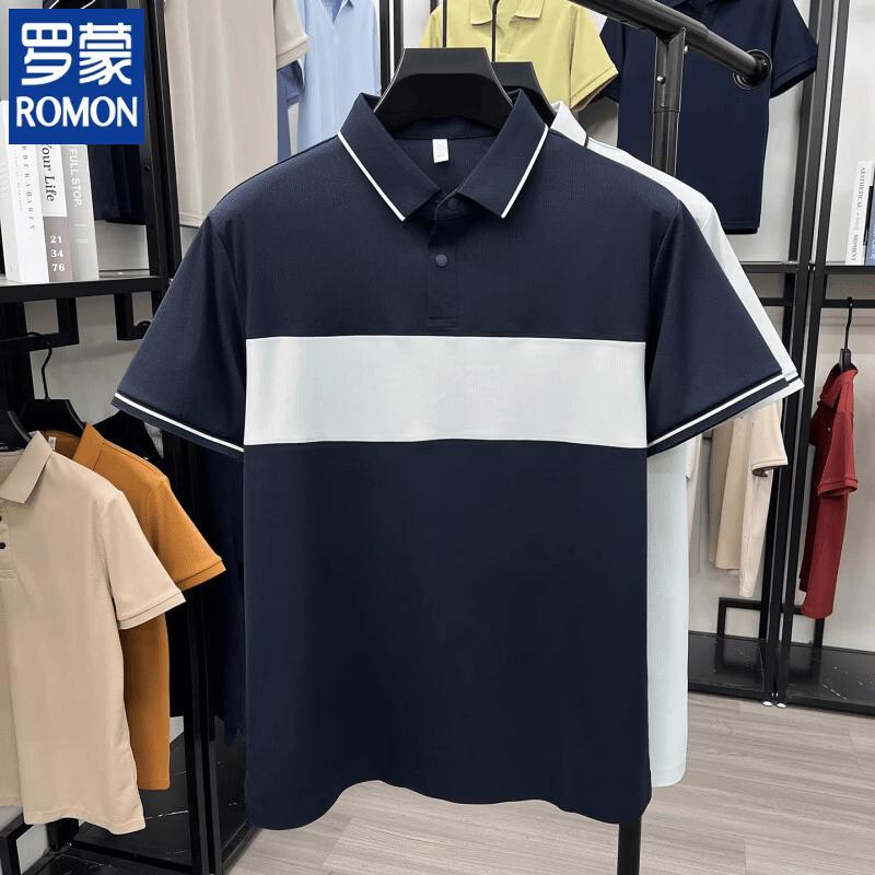 ROMON Men s Cool-Feel Striped Polo Shirt 2XL