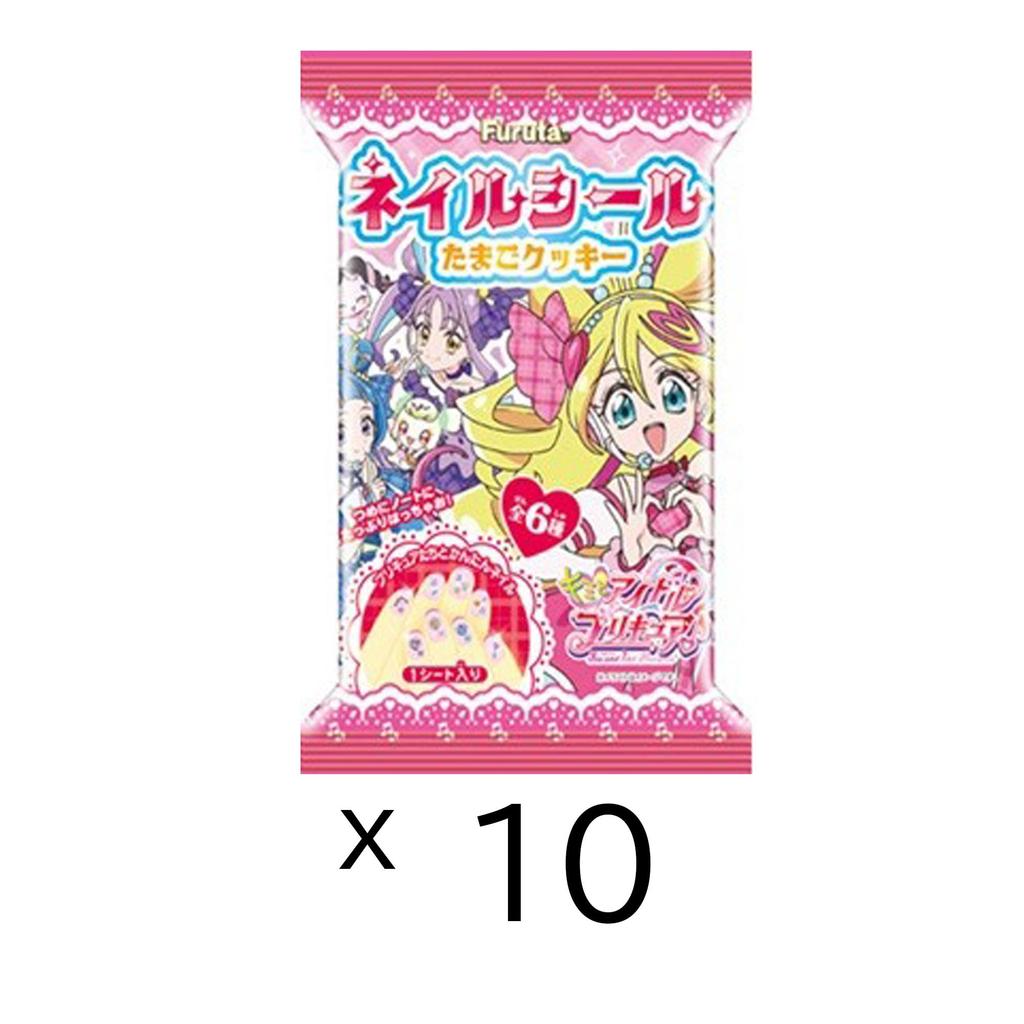 Furuta Confectionery PreCure Nail Stickers, 1 Sheet X 10 Pieces