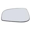 Heated Door Mirror Glass Increased Visibility Outside Rear View Mirror Glass Replacement for S60 S80 V70 2003 to 2006