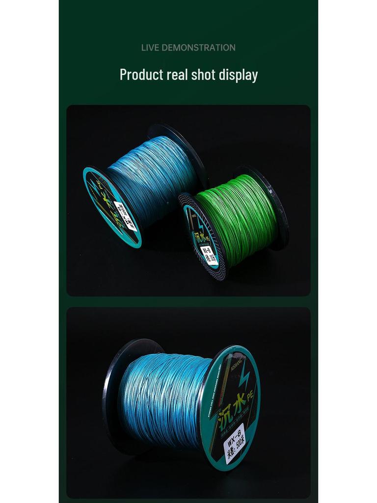 811 Dyneema Core 8+1PE Braided Fishing Line - Long Cast, Super Smooth, High Strength