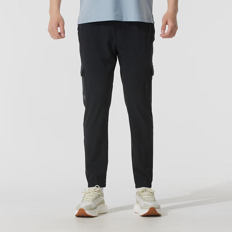 Under Armour Men s UA Training Woven Pants 1380358 L