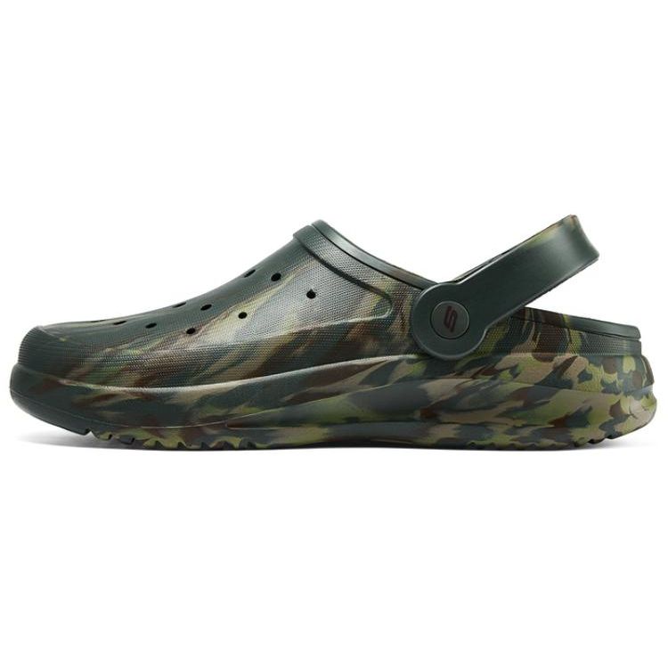 Skechers Foamies Lightweight Shock Absorbing Sports Casual Clogs Men clogs Green Gold 243247-CAMO 39.5