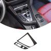 For BMW M3 M4 F80 F82 F83 14-18 Real Carbon Fiber Car Gear Shift Frame Panel Trim Left Hand Drive Auto Interior Accessories