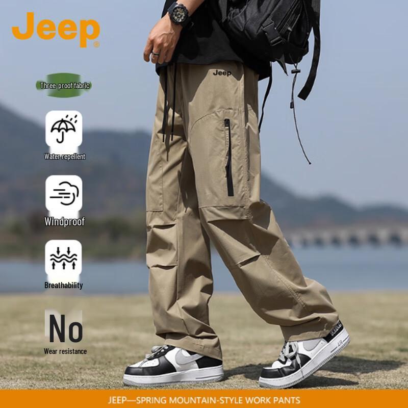 JEEP Men's Quick-Dry Water-Resistant Cargo Pants