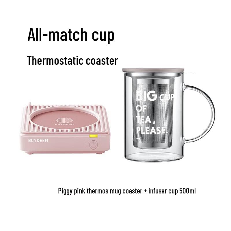 Buydeem Smart Heating Coaster with Glass Teacup
