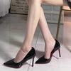 Woman Pumps Formal Black Pointed Toe Shoes for Women Sexy Super High Heel Shoe 2025 Trend with Discount Korean Style Footwear A