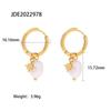 18k Natural Freshwater Pearl Star Pendant Hoop Earrings - Women's Fashion, Versatile, Gold-Plated Stainless Steel.