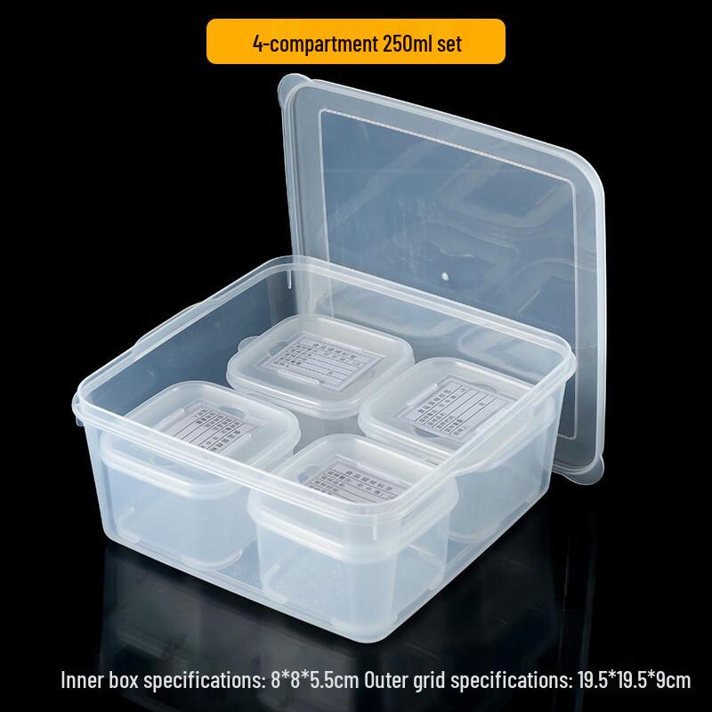 Plastic Food Sample Storage Container