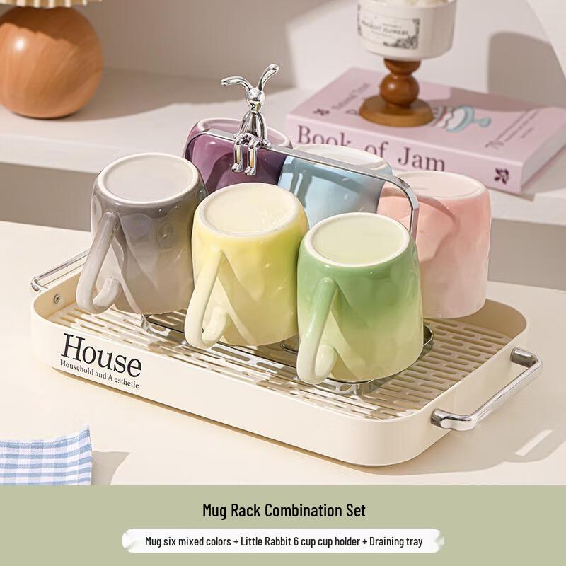 Набор стеклянных стаканов HANDUNYOU из 6 штук, разных цветов